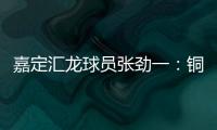 快排公司十年历程，霸屏兔 seo 的崛起与坚守
