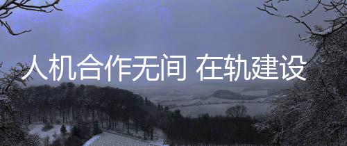现在加大了很多内容