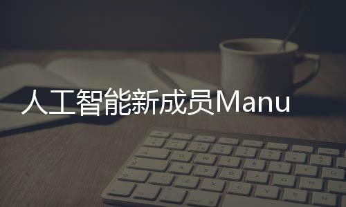 新成里面包括天气情况