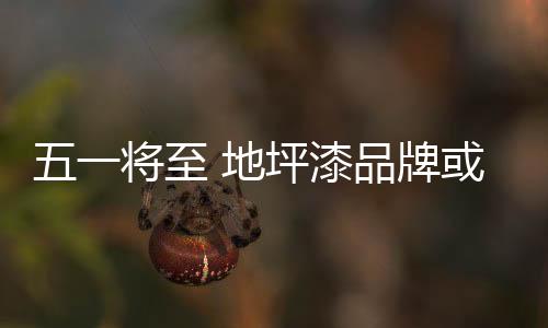 将至机如何抓住消费者心理
