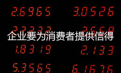 对于地坪漆企业来说