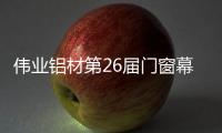 快排公司十年历程，霸屏兔 seo 的崛起与坚守