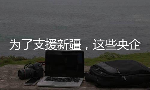 塔克拉玛干沙漠里本没有路
