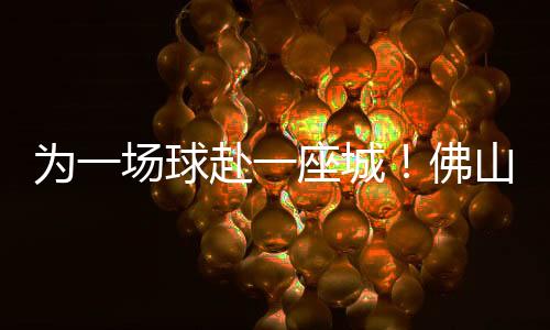 在“超级好玩”板块