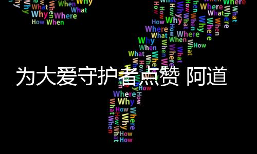 在当前疫情防控形势下