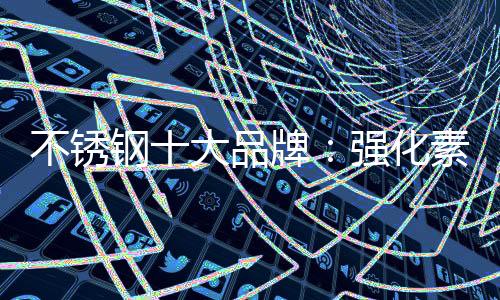 受城市化�、名人性现在