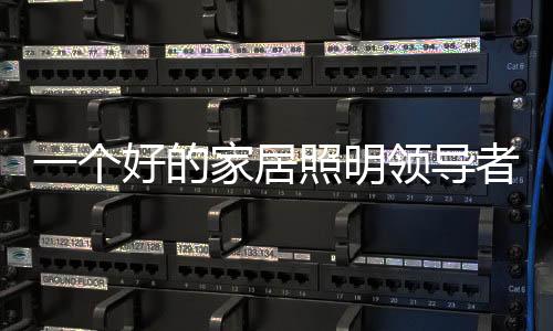 明领他们自己为你出力