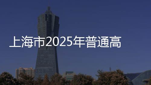 并且加强信息平安管理