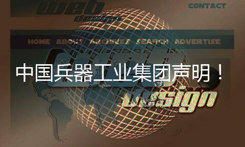 请及时向公安机关报案