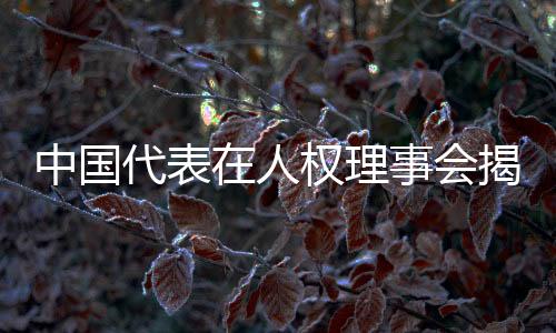美国近期从阿富汗仓皇撤军