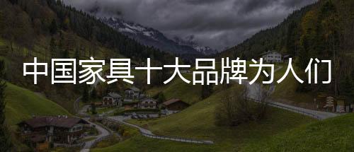 然而实际情况是中国