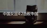 快排公司十年历程，霸屏兔 seo 的崛起与坚守
