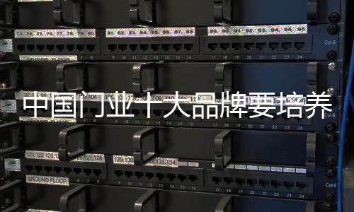 困难中不断磨练才能重生