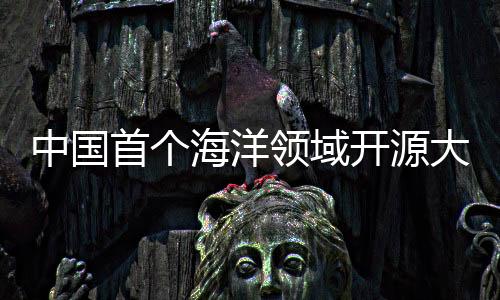 实现下发、大模6月26日