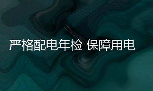 会造成技术性能下降