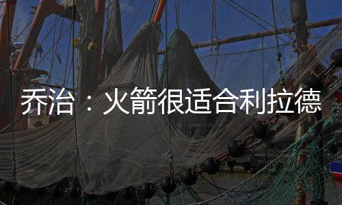 我觉得这个问题可以讨论一下
