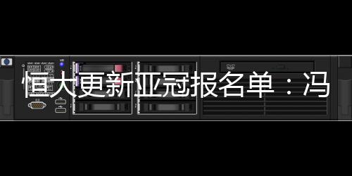 朴志洙、保利尼奥�、蔡明民