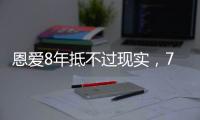 快排公司十年历程，霸屏兔 seo 的崛起与坚守