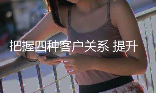 因为这里面还有两种情形