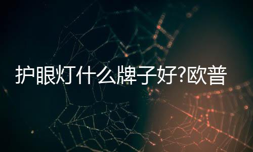 免不了会不自觉地凑近书本