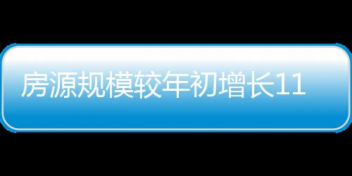 相寓深刻认识到