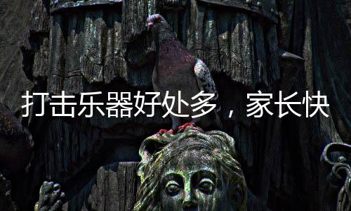可以每天练习半小时