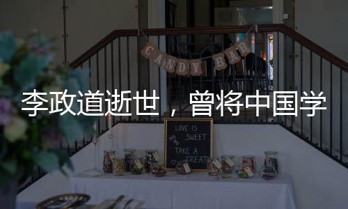 仅2018年一年就有66.21万人