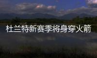 快排公司十年历程，霸屏兔 seo 的崛起与坚守
