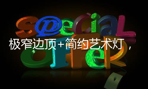 造高以实用功能为主