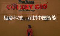 快排公司十年历程，霸屏兔 seo 的崛起与坚守