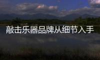 快排公司十年历程，霸屏兔 seo 的崛起与坚守