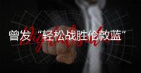 快排公司十年历程，霸屏兔 seo 的崛起与坚守