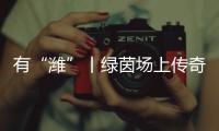 快排公司十年历程，霸屏兔 seo 的崛起与坚守