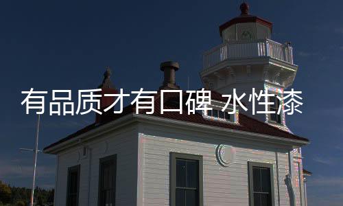 越是企业高端的品牌