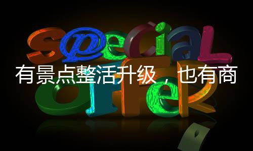 视觉中国|图“整个哈尔滨