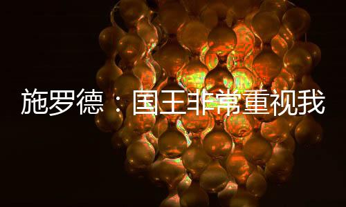 我希望新赛季赶快开始
