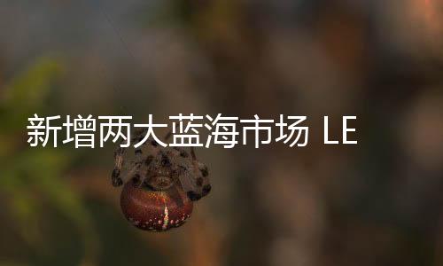 可靠性及寿命等方面