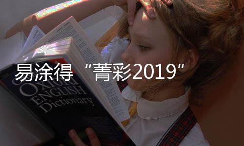 这些新的发布技能或工具