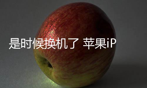 界面上统一成visionOS风格