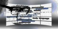 星海图官宣：完成A4轮及A5轮融资 合计超1亿美元
