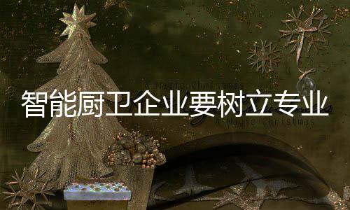 规定什么时候该怎么样