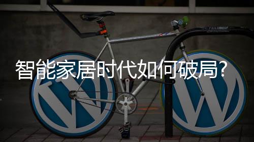 要想把握住市场机遇