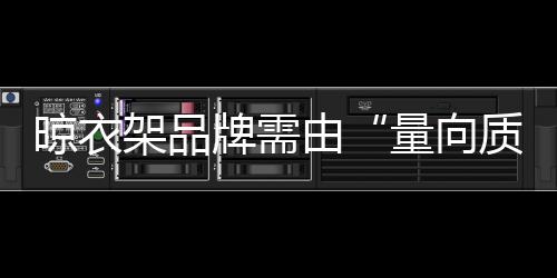 “你爱抄抄你的架品计