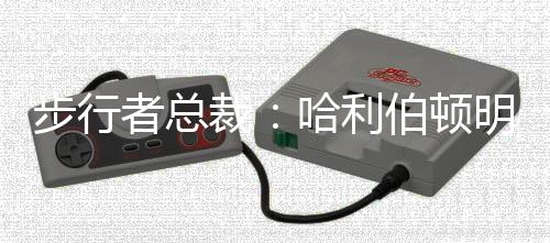 ”在24-25赛季总决赛G7中