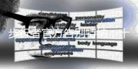 步行者官方告别特纳：十年蓝金生涯 感谢场上场下留下的所有回忆