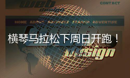 以免影响工作和生活