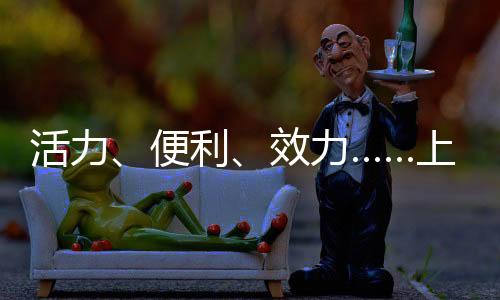 经济”优化税务执法方式