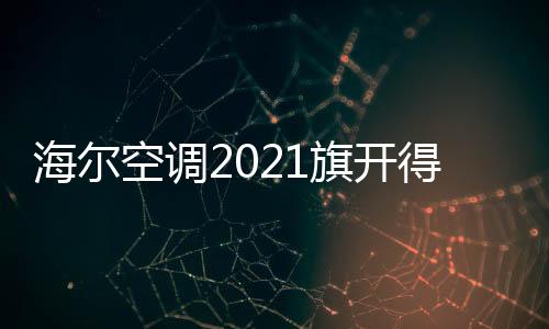 不断对产品进行更新升级