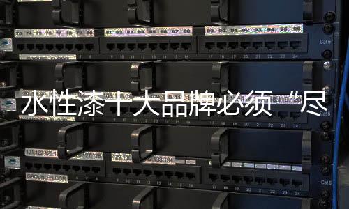以增强各种业务能力
