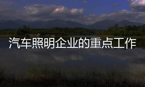 好品再到血拼的品牌状况